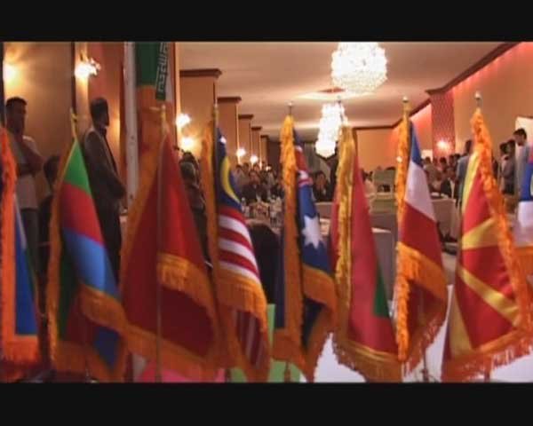 closing ceremony